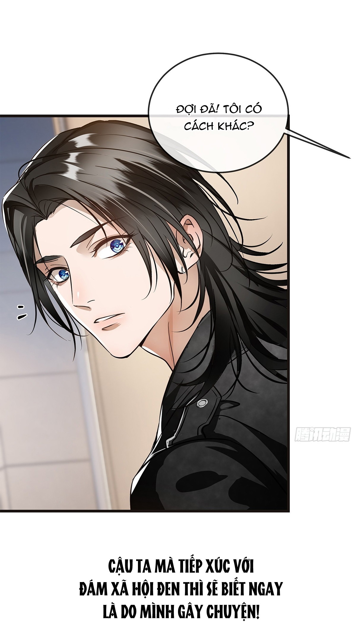 Tuyết Trong Nắng Hạ Chapter 2 - Next Chapter 3