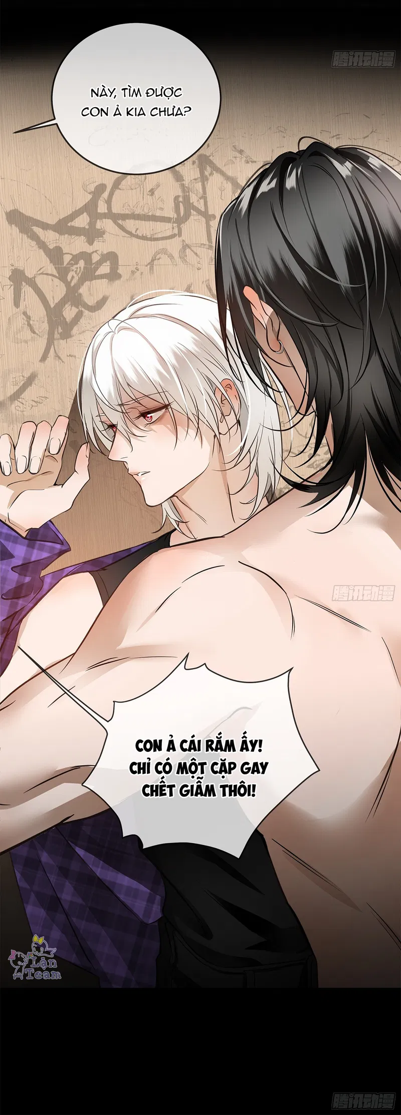 Tuyết Trong Nắng Hạ Chapter 2 - Next Chapter 3