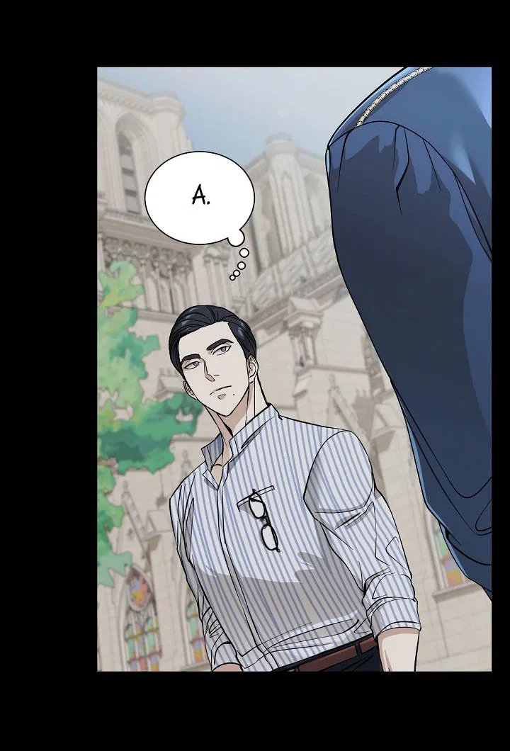 Mối Quan Hệ Bị Nuốt Chửng Chapter 1 - Trang 2