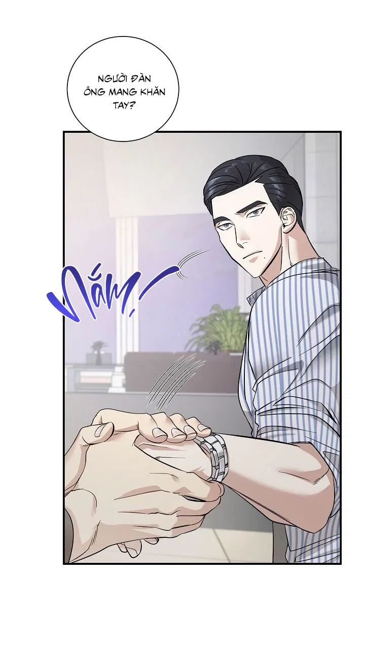 Mối Quan Hệ Bị Nuốt Chửng Chapter 1 - Trang 2