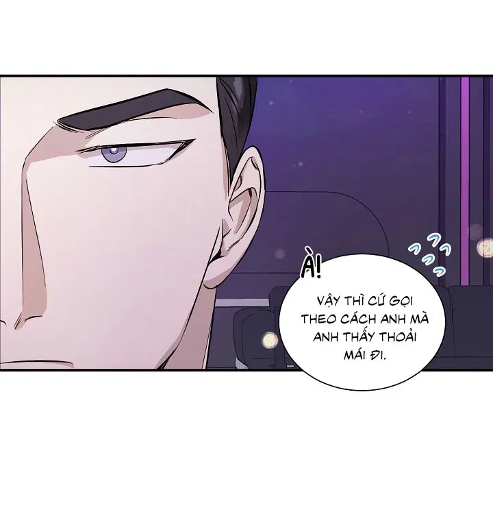 Mối Quan Hệ Bị Nuốt Chửng Chapter 1 - Trang 2