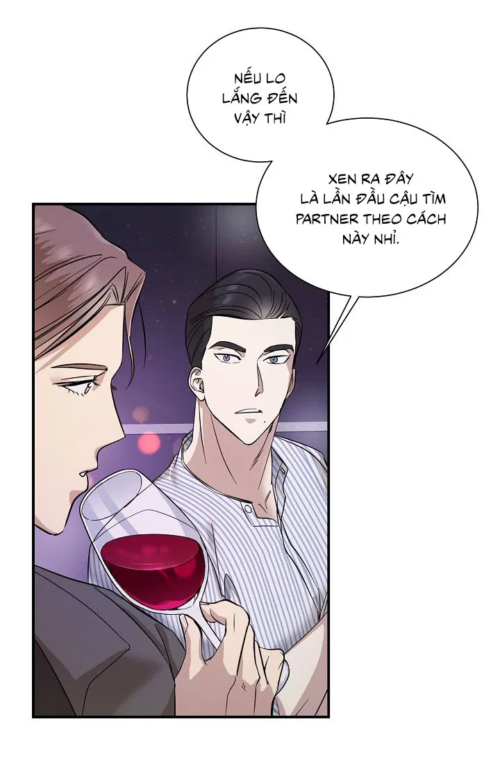 Mối Quan Hệ Bị Nuốt Chửng Chapter 1 - Trang 2