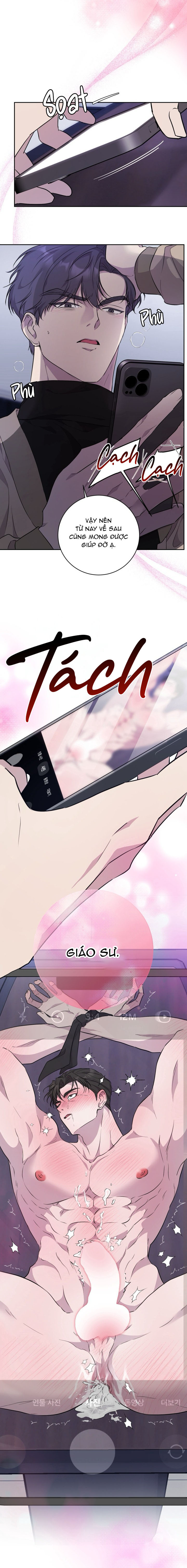 Luận Văn Của Giáo Sư Chapter 3 - Trang 2
