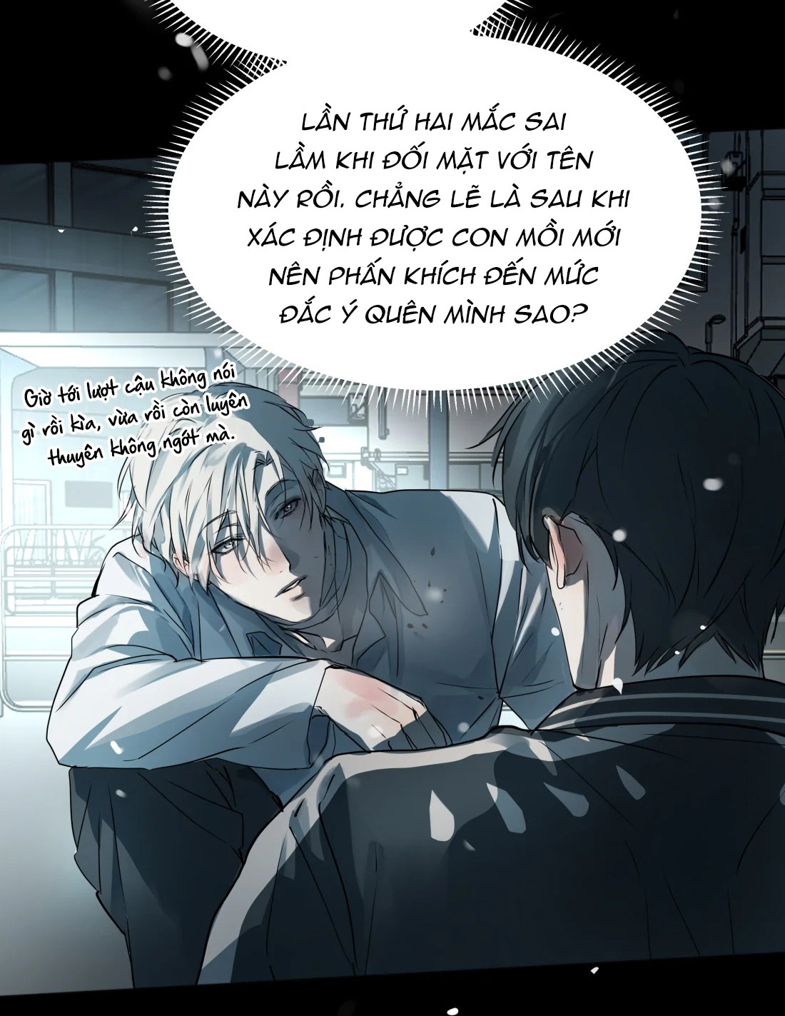 Khi Chó Điên Phát Hiện Đồng Loại Chapter 11 - Trang 2