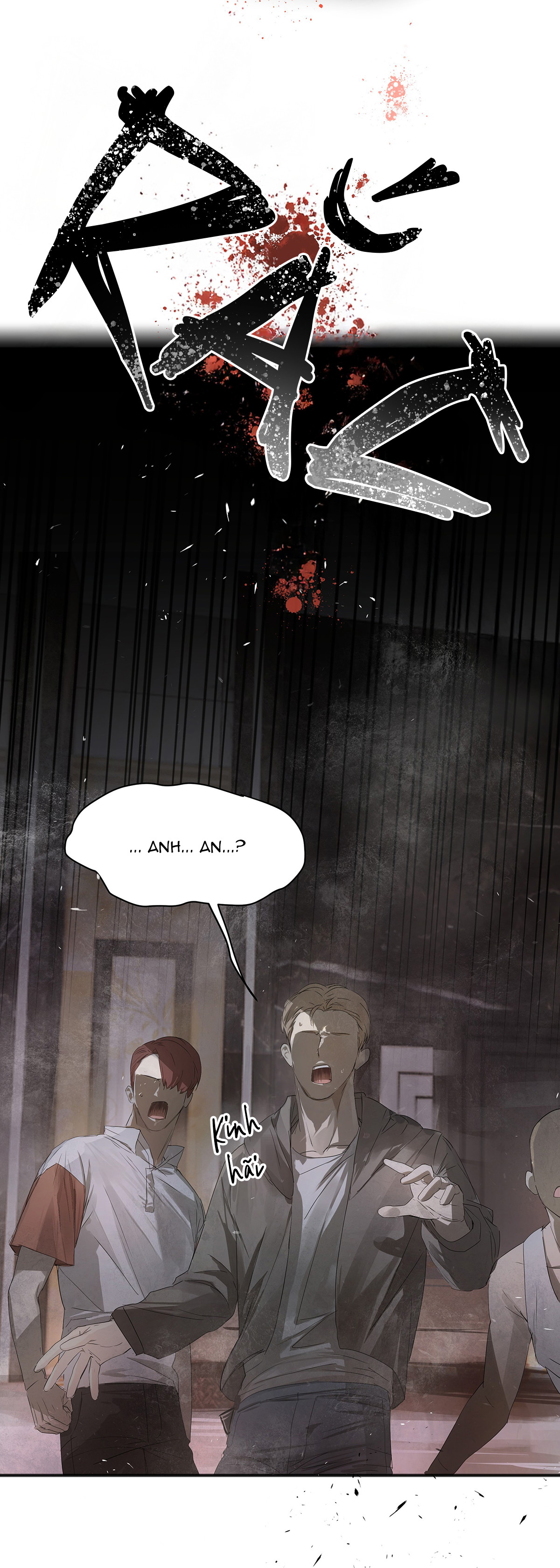 Khi Chó Điên Phát Hiện Đồng Loại Chapter 1 - Trang 2