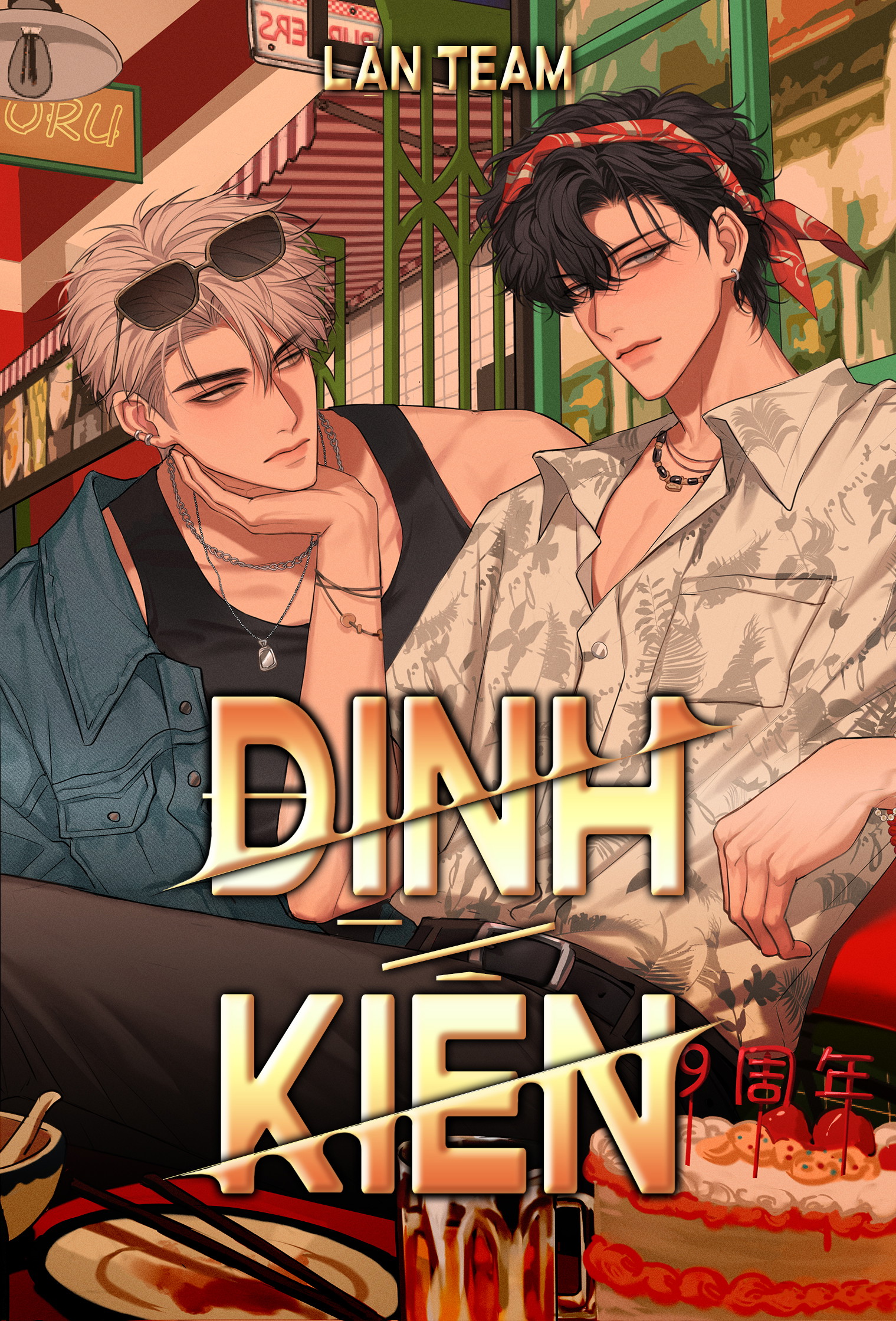 Khi Chó Điên Phát Hiện Đồng Loại Chapter 4 - Có H - Trang 2