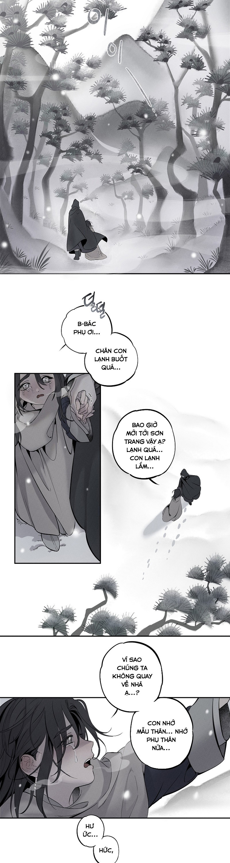 Ngũ Tắc Hiếu Ái Ký Chapter 1 - Trang 2