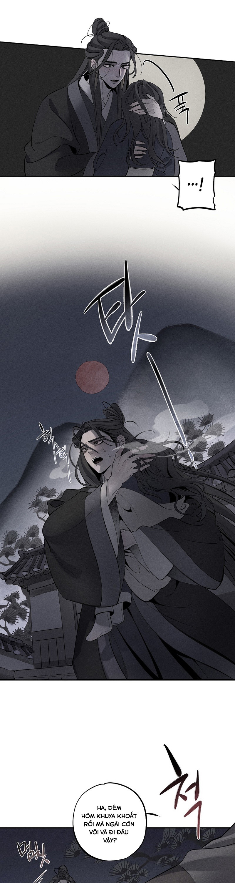 Ngũ Tắc Hiếu Ái Ký Chapter 1 - Trang 2