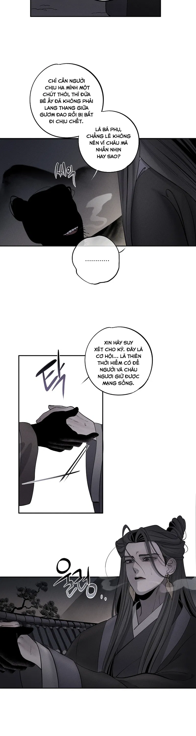 Ngũ Tắc Hiếu Ái Ký Chapter 2 - H+ - Trang 2