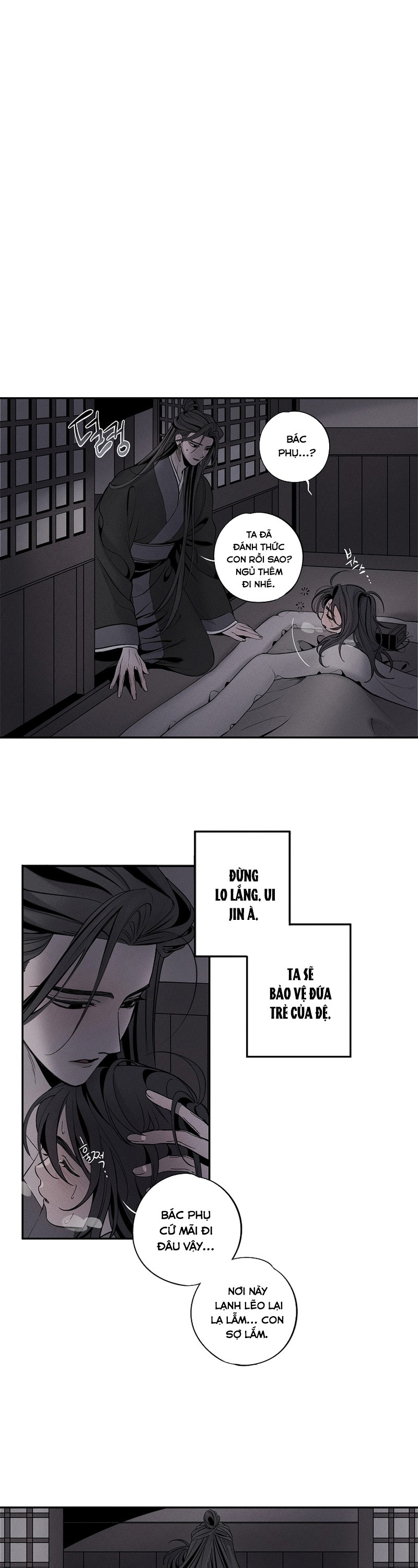 Ngũ Tắc Hiếu Ái Ký Chapter 2 - H+ - Trang 2