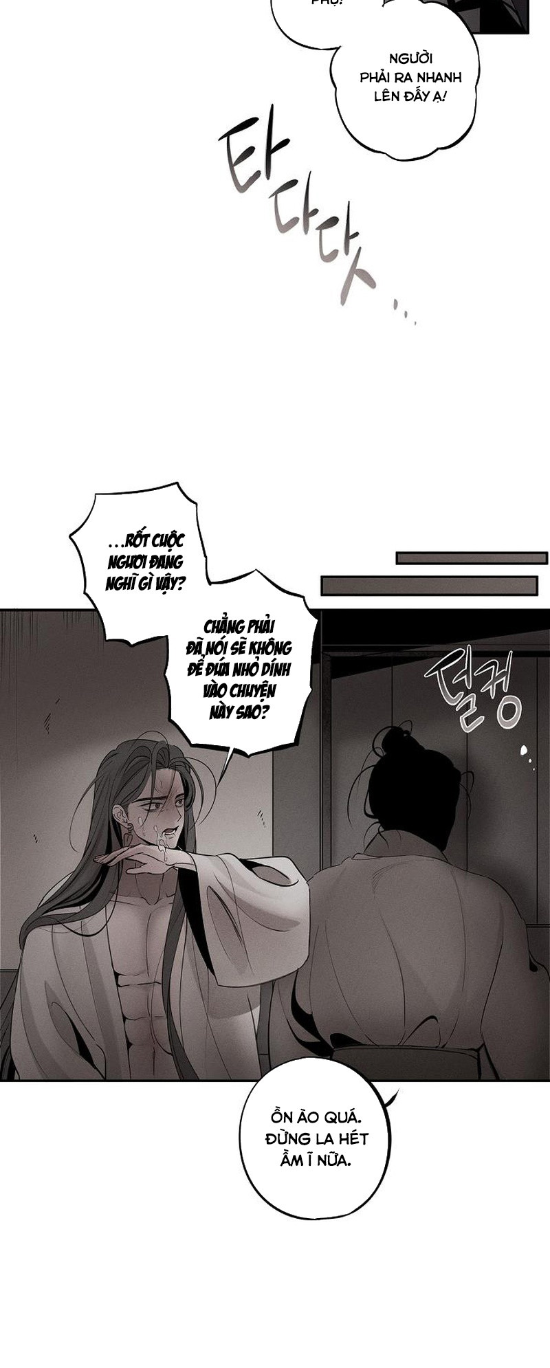 Ngũ Tắc Hiếu Ái Ký Chapter 4 - H+ - Trang 2