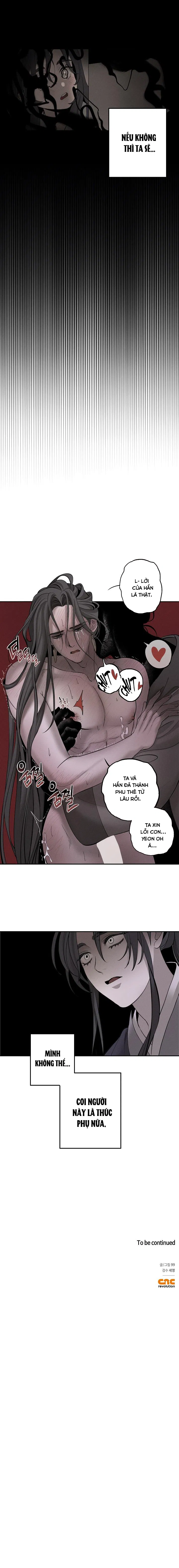 Ngũ Tắc Hiếu Ái Ký Chapter 5 - H++ - Trang 2