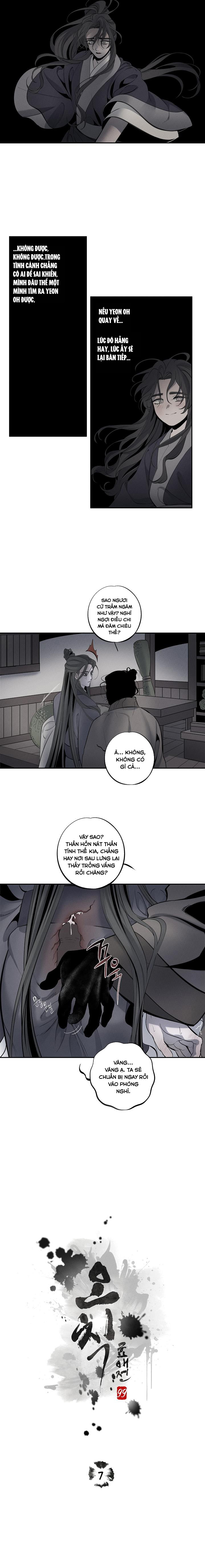 Ngũ Tắc Hiếu Ái Ký Chapter 7 - Trang 2