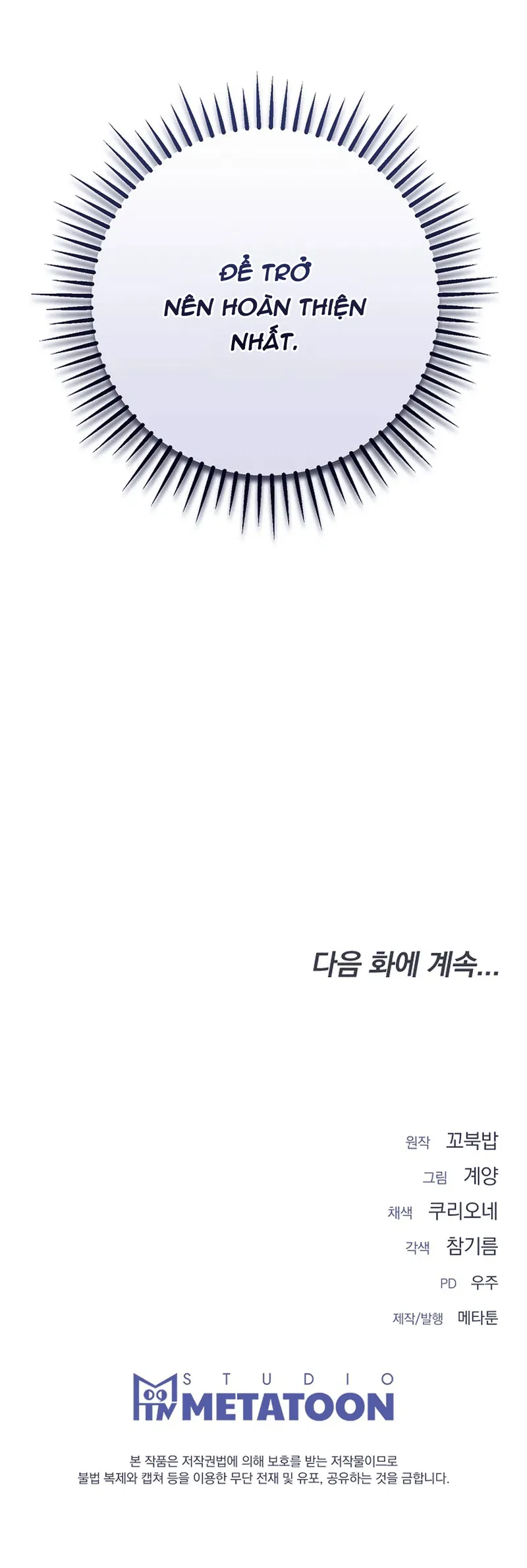 Vợ Chồng Son Chapter 2 - Trang 2