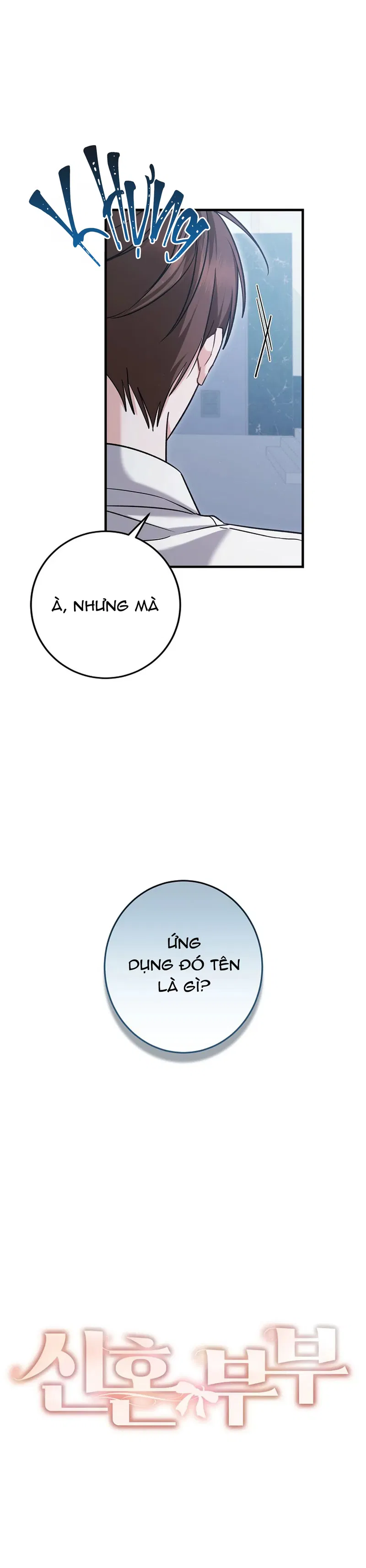 Vợ Chồng Son Chapter 3 - Trang 2
