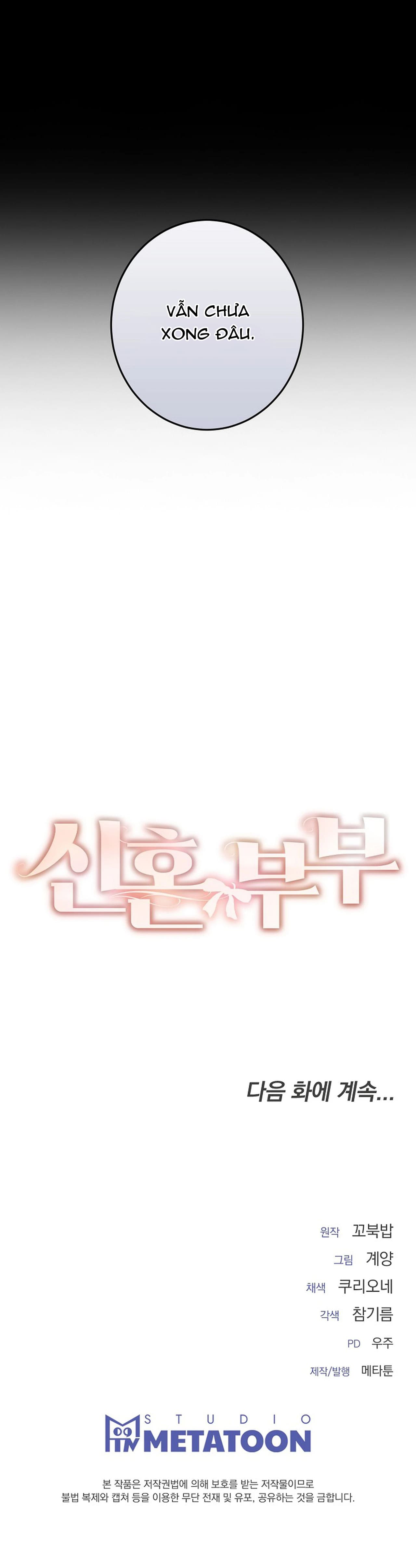 Vợ Chồng Son Chapter 5 - Trang 2