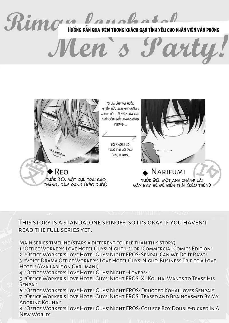 Tuyển tập sếch mặn mòi Chapter 10 - Trang 2