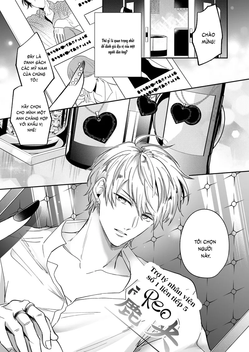 Tuyển tập sếch mặn mòi Chapter 10 - Trang 2