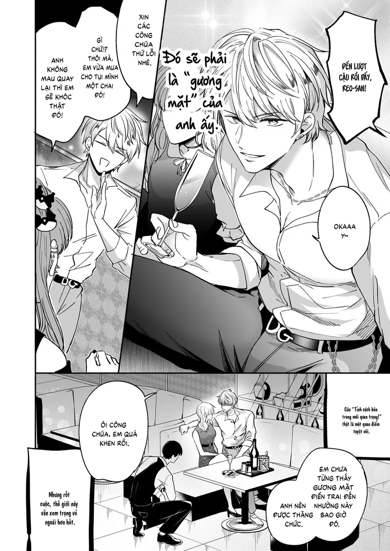 Tuyển tập sếch mặn mòi Chapter 10 - Trang 2