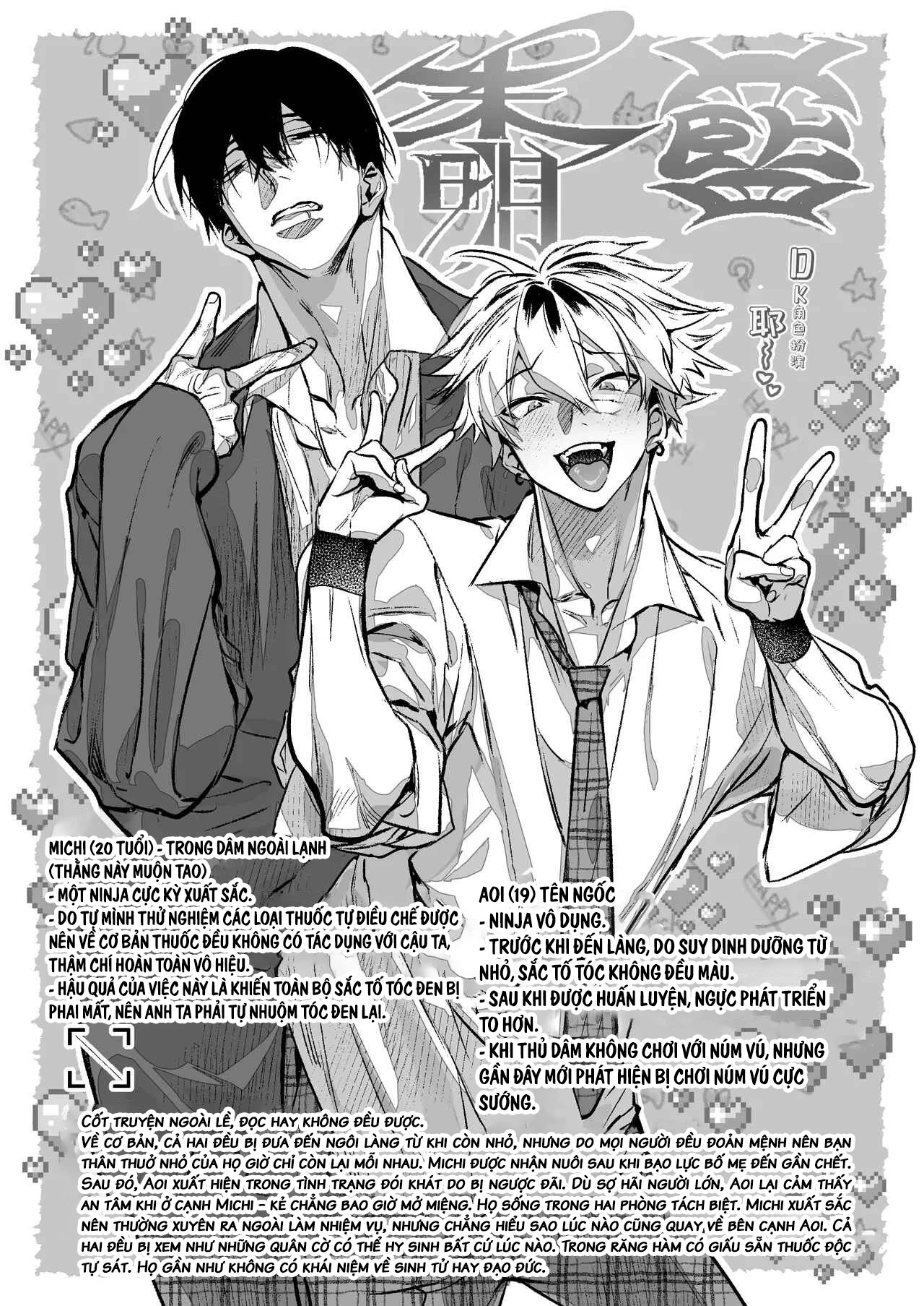 Tuyển tập sếch mặn mòi Chapter 11 - Trang 2