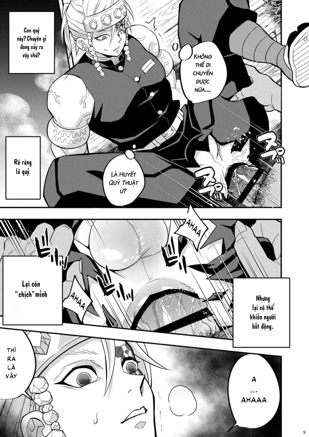 Tuyển tập sếch mặn mòi Chapter 12 - Trang 2