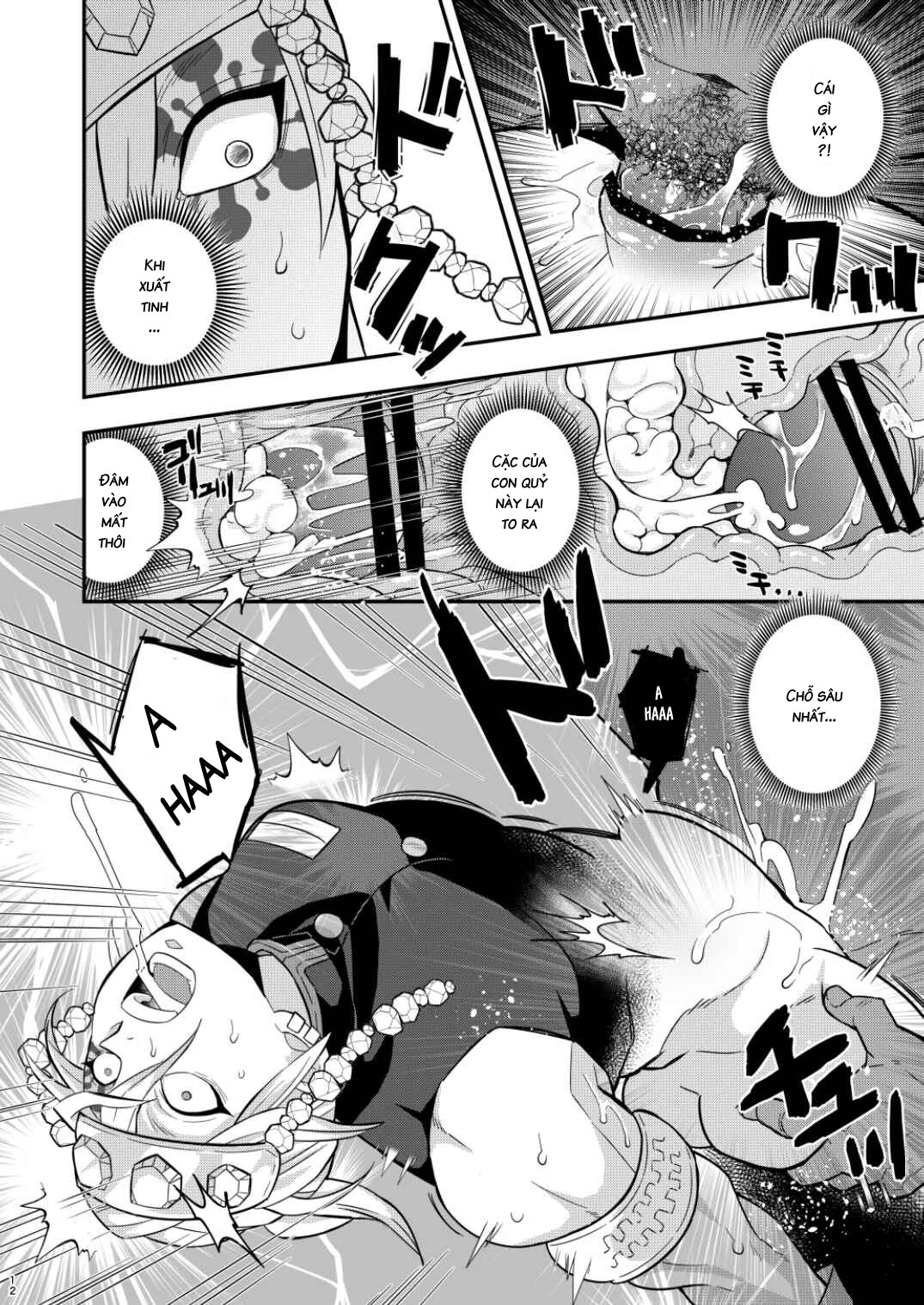 Tuyển tập sếch mặn mòi Chapter 12 - Trang 2