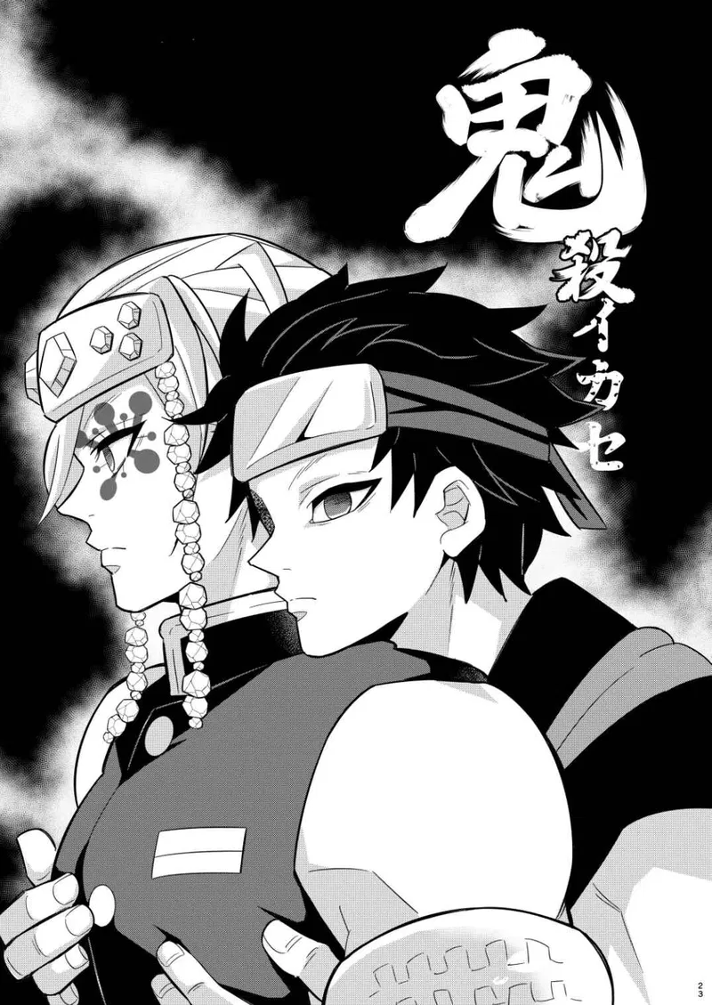Tuyển tập sếch mặn mòi Chapter 12 - Trang 2