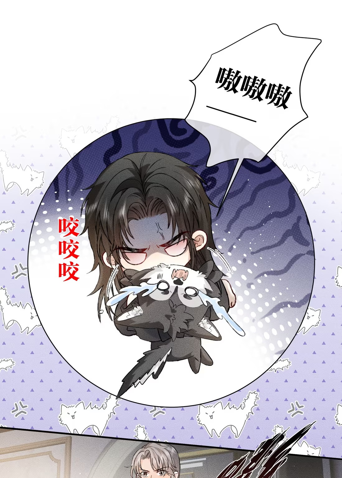 Nhận Kẻ Địch Làm Cha Chap 10 - Next Chap 11