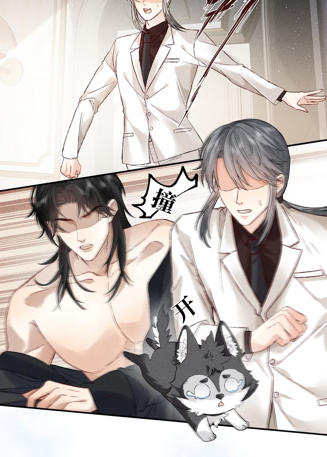 Nhận Kẻ Địch Làm Cha Chap 10 - Next Chap 11