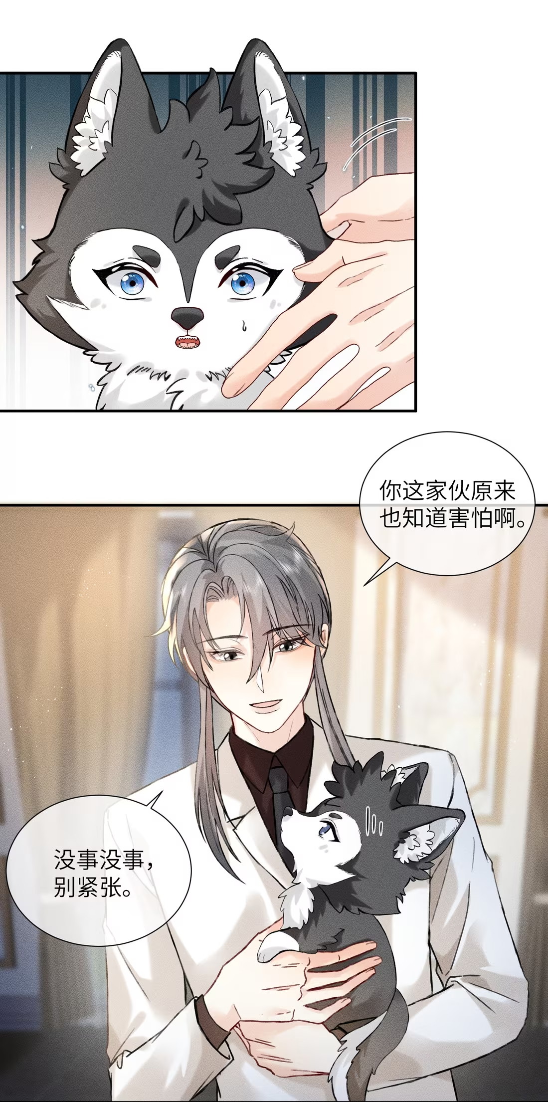 Nhận Kẻ Địch Làm Cha Chap 10 - Next Chap 11