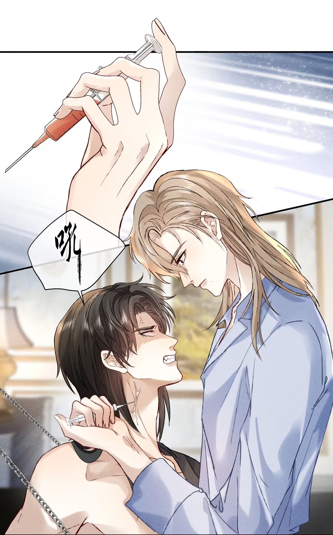 Nhận Kẻ Địch Làm Cha Chap 10 - Next Chap 11
