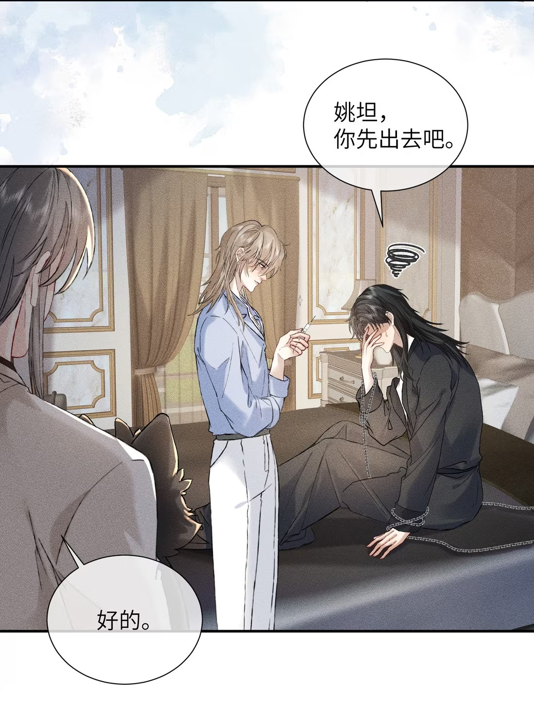 Nhận Kẻ Địch Làm Cha Chap 10 - Next Chap 11