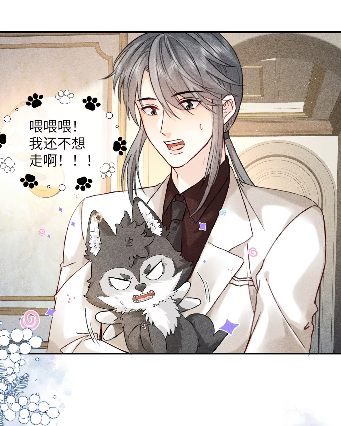 Nhận Kẻ Địch Làm Cha Chap 10 - Next Chap 11