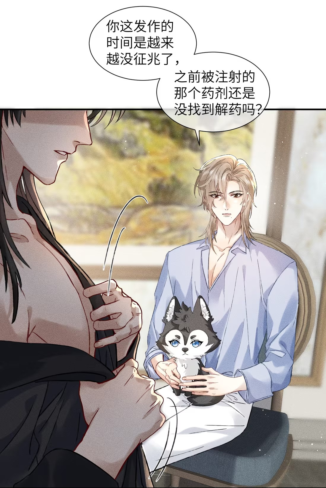 Nhận Kẻ Địch Làm Cha Chap 10 - Next Chap 11