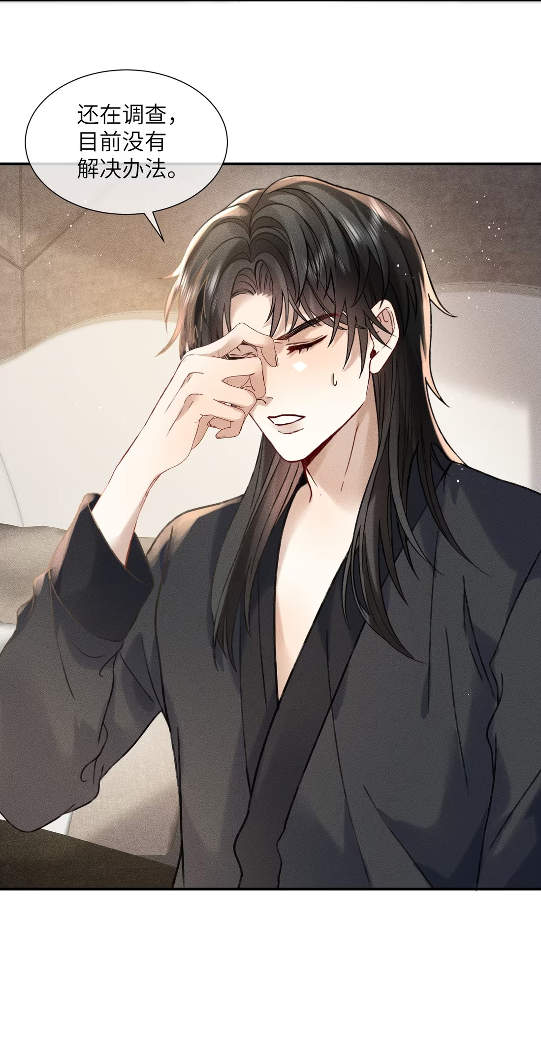 Nhận Kẻ Địch Làm Cha Chap 10 - Next Chap 11