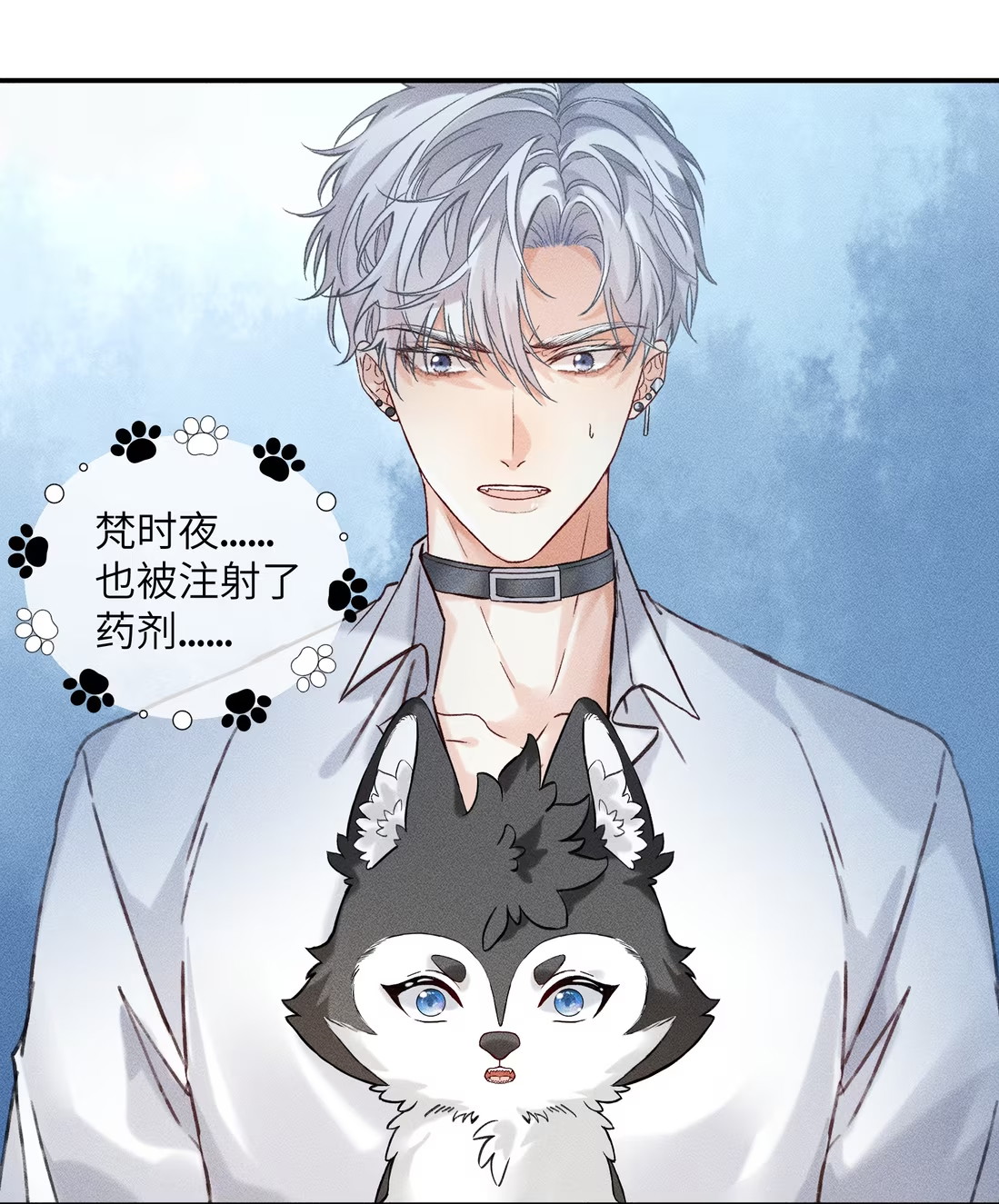 Nhận Kẻ Địch Làm Cha Chap 10 - Next Chap 11