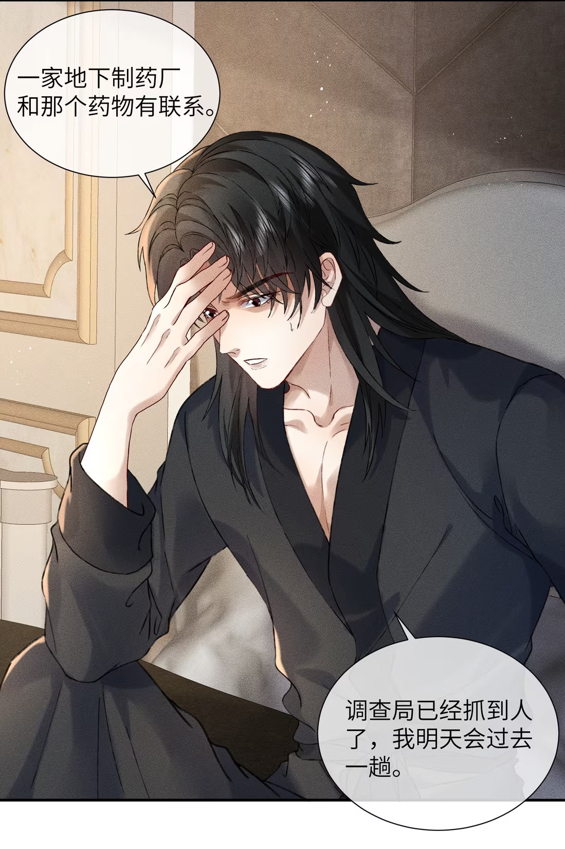 Nhận Kẻ Địch Làm Cha Chap 10 - Next Chap 11