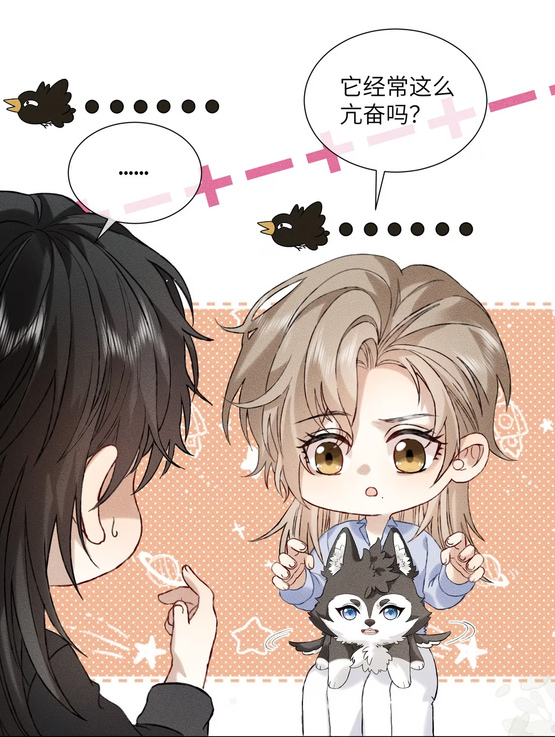 Nhận Kẻ Địch Làm Cha Chap 10 - Next Chap 11