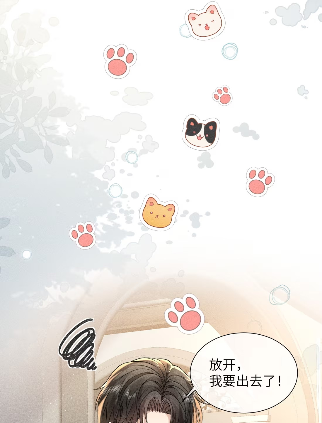 Nhận Kẻ Địch Làm Cha Chap 10 - Next Chap 11