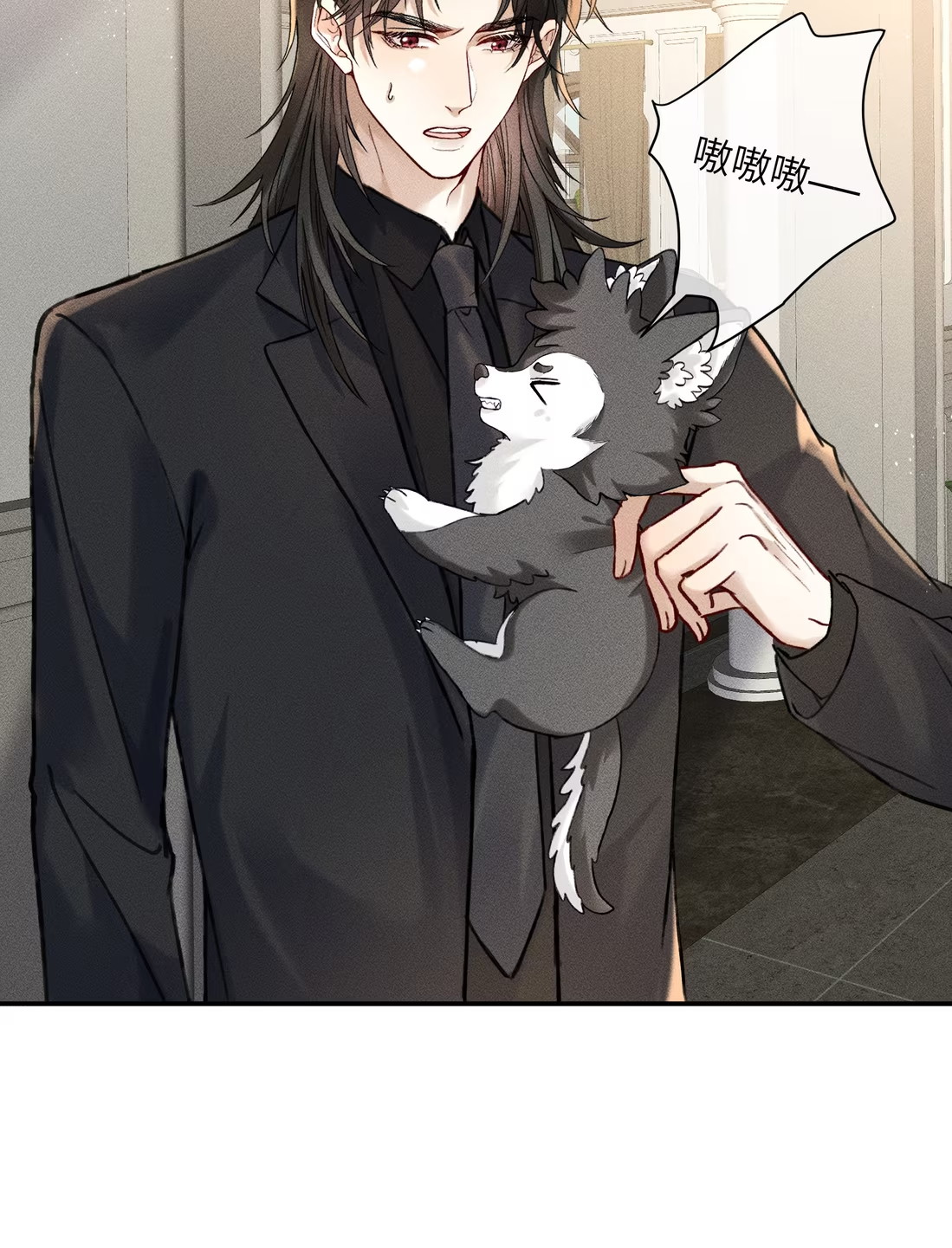 Nhận Kẻ Địch Làm Cha Chap 10 - Next Chap 11