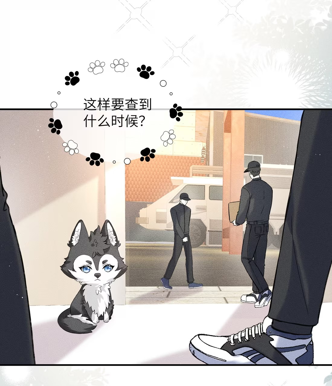 Nhận Kẻ Địch Làm Cha Chap 11 - Trang 3