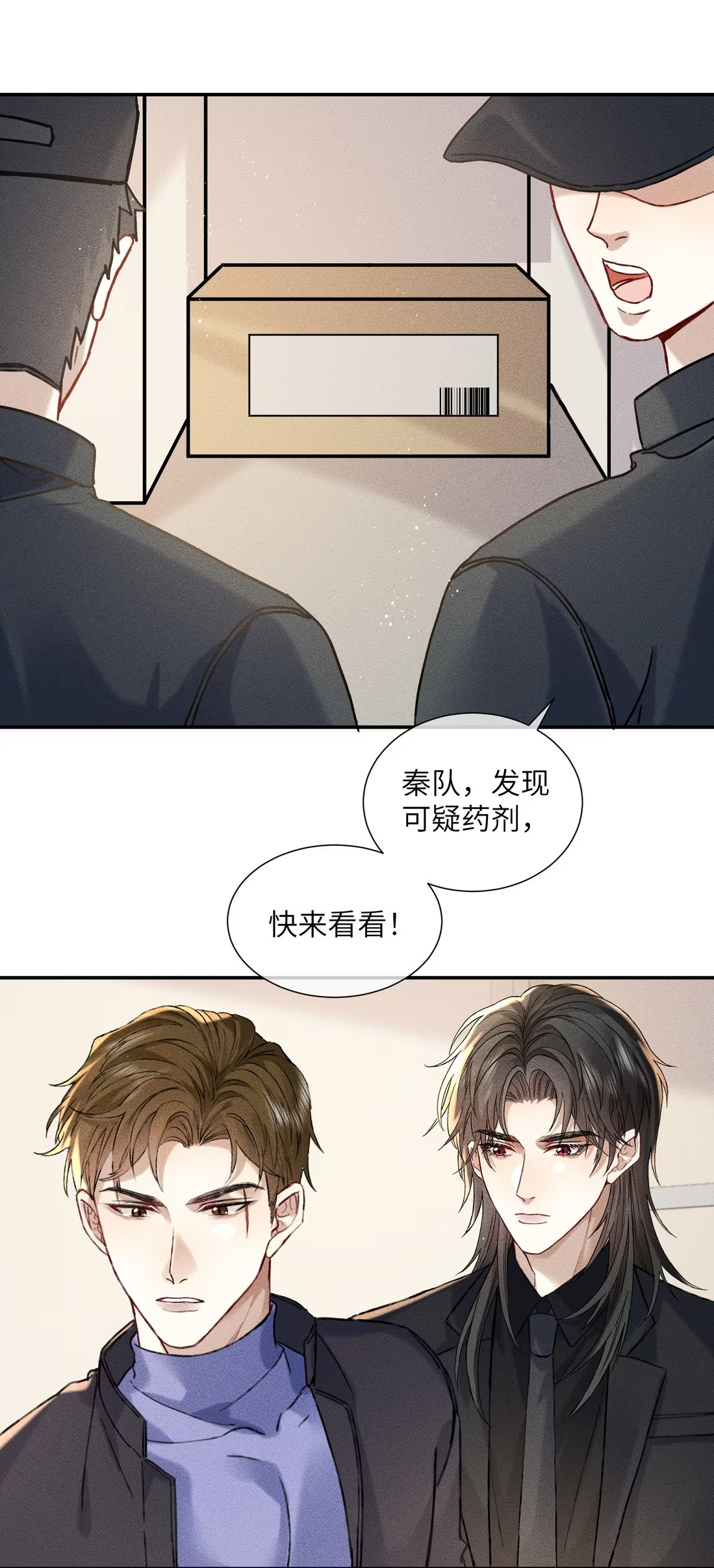 Nhận Kẻ Địch Làm Cha Chap 11 - Trang 3