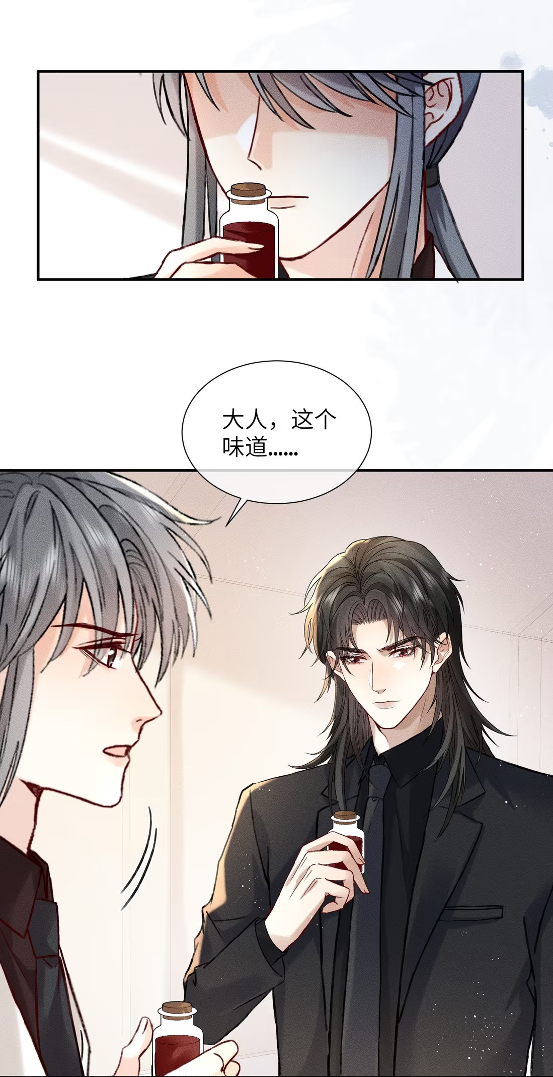 Nhận Kẻ Địch Làm Cha Chap 11 - Trang 3