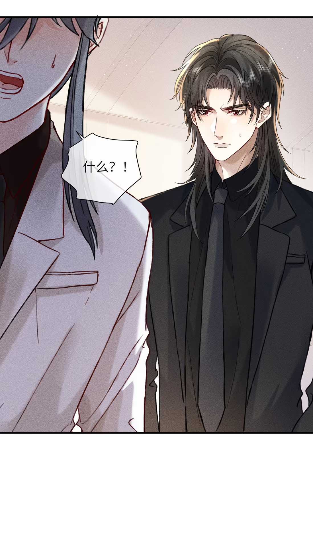 Nhận Kẻ Địch Làm Cha Chap 11 - Trang 3