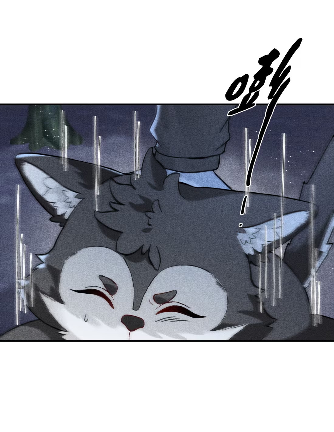 Nhận Kẻ Địch Làm Cha Chap 11 - Trang 3