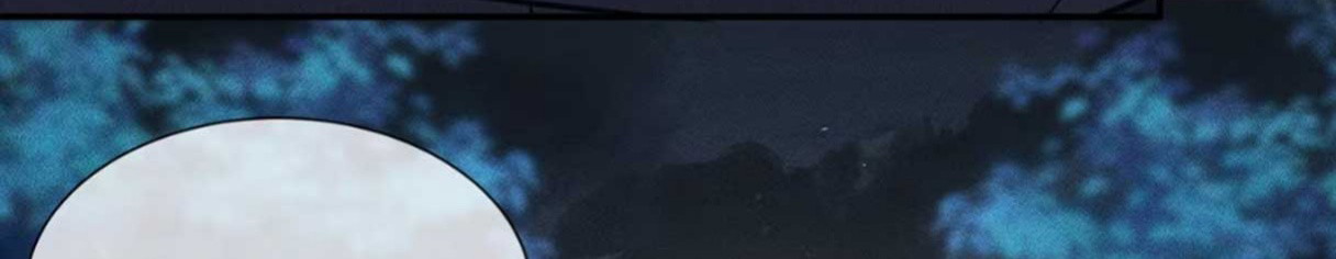 Nhận Kẻ Địch Làm Cha Chap 12 - Trang 3