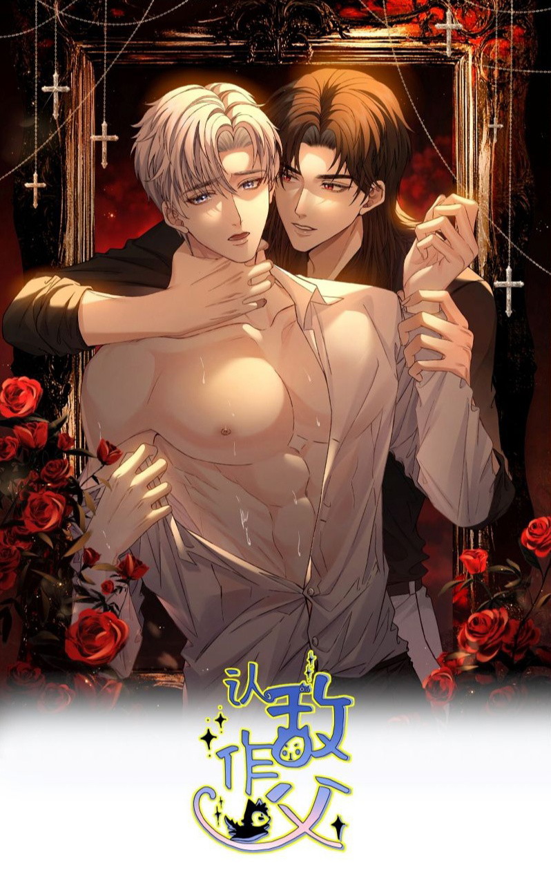Nhận Kẻ Địch Làm Cha Chap 13 - Trang 3