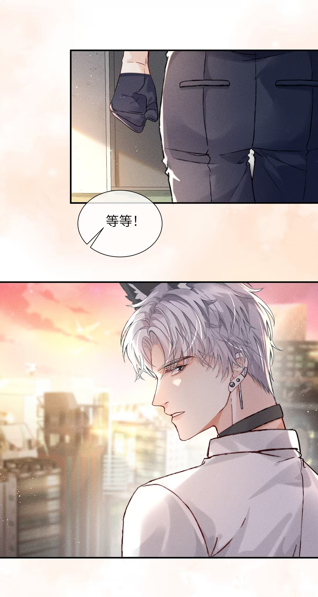 Nhận Kẻ Địch Làm Cha Chap 2 - Trang 3
