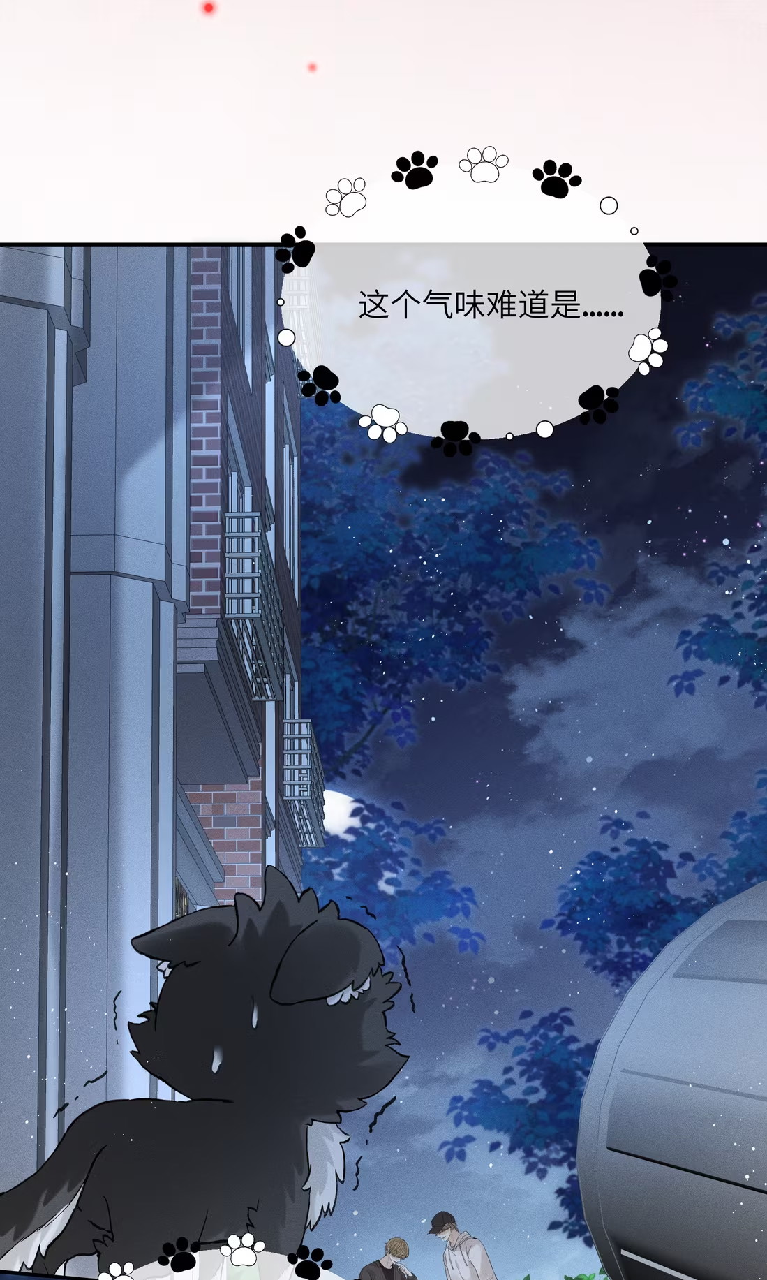 Nhận Kẻ Địch Làm Cha Chap 2 - Trang 3