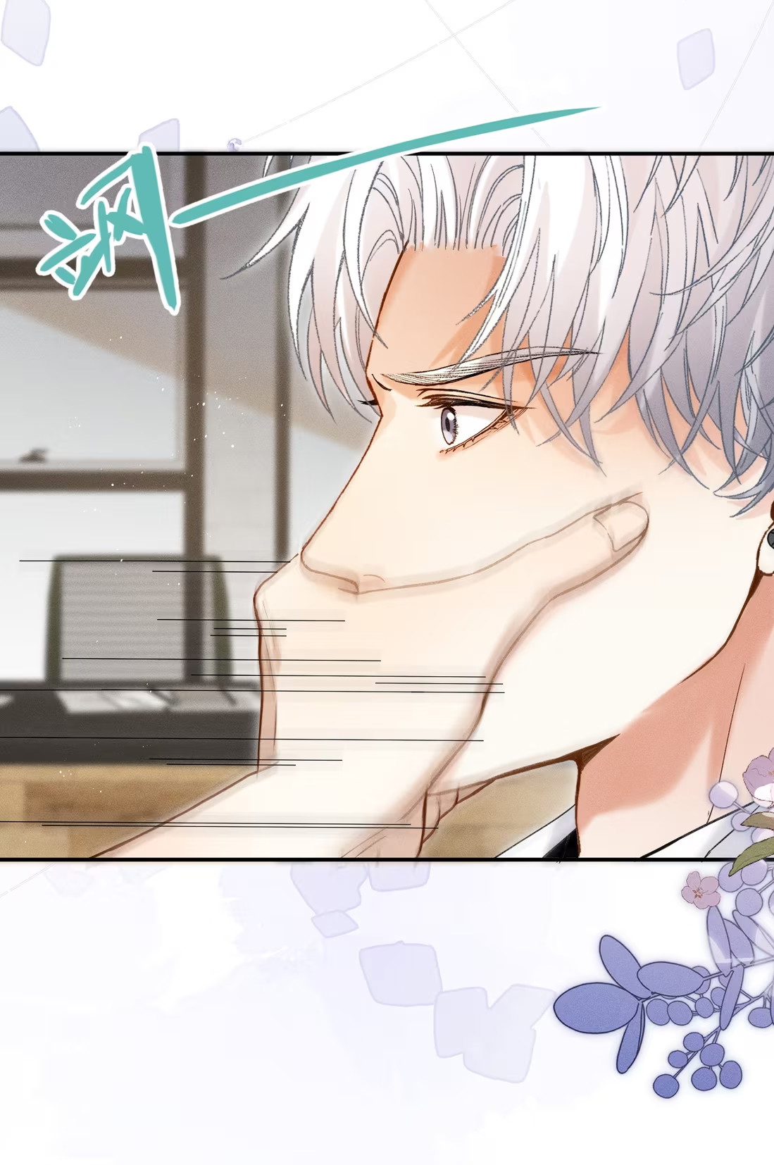 Nhận Kẻ Địch Làm Cha Chap 2 - Trang 3